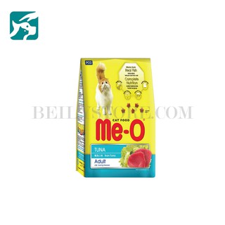 Thức ăn cho mèo Me-o [1,2 kg]