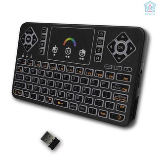 【E&V】Q9 2.4G RF Wireless Keyboard Mouse Combo Handheld Remote Control w/ Touchpad Colorful LED Backlight for Android TV BOX Smart TV HTPC Tablet PC S