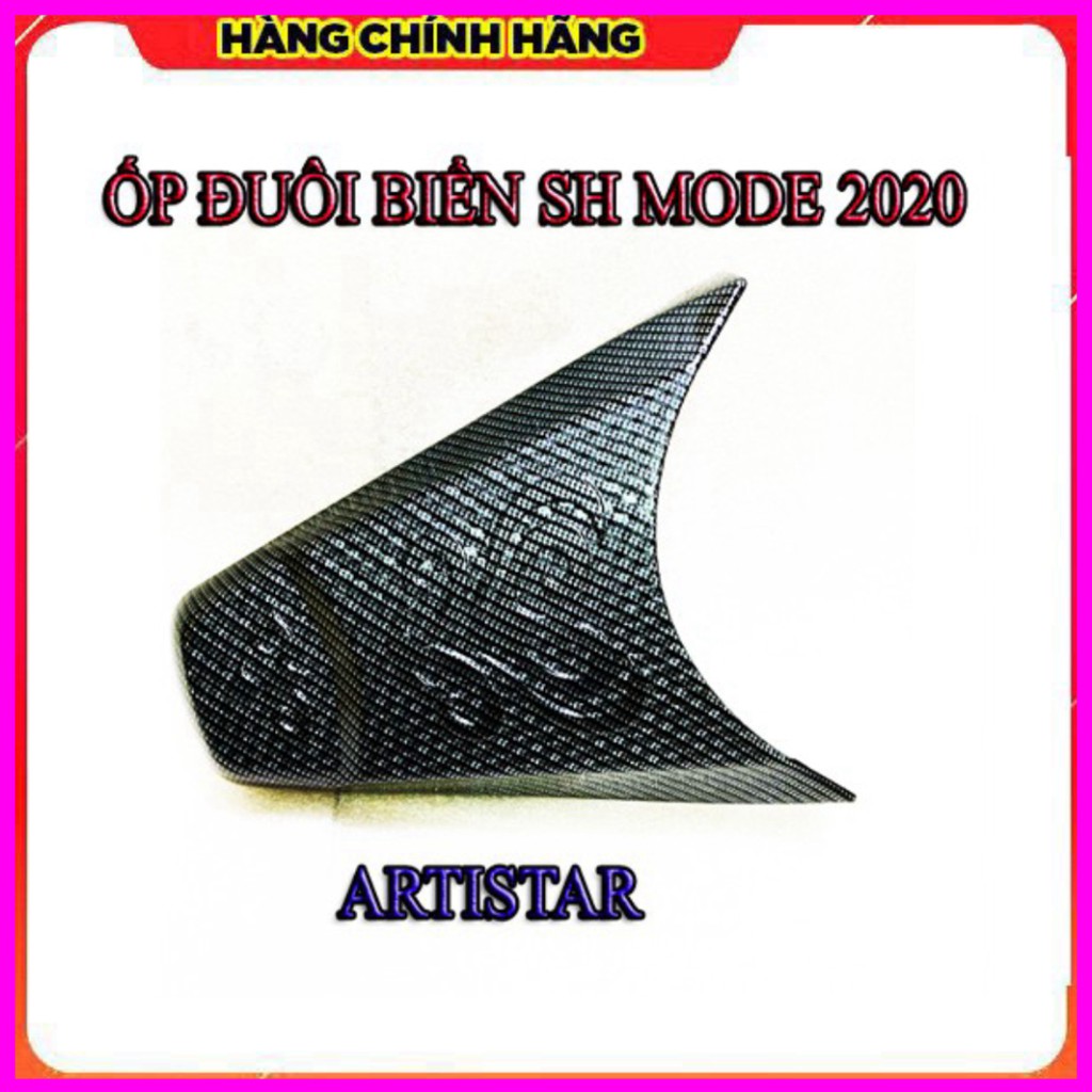 ỐP ĐÈN SOI BIỂN CARBON SH MODE 2020 ( ARTISTAR)