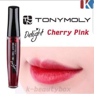 Combo khách đặt kem dưỡng + son