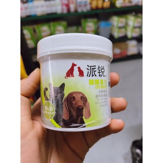 Khăn giấy ướt vệ sinh mắt Eye Wipes cho chó mèo (hộp 100 miếng)