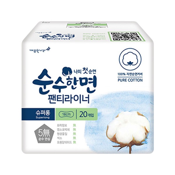 Băng vệ sinh có cánh Kleannara Lilian Soohan 100% Cotton hàng ngày Hàn Quốc - Hàng Chính Hãng