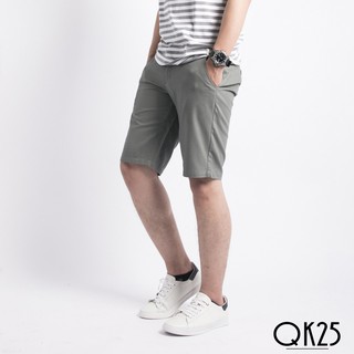 Quần Lửng Nam Kaki Cao Cấp AVIANO Trẻ Trung Năng Động