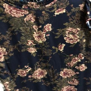 👚 𝓑𝓸̣̂ 𝓵𝓪𝓷𝓱 𝓸̂́𝓷𝓰 𝓼𝓸̛́ 𝓽𝓻𝓾𝓷𝓰 𝓷𝓲𝓮̂𝓷 (𝖙𝖔𝖑𝖊) 👚