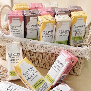 Sữa tươi Maeil Sangha Farm organic Hàn Quốc tăng cân tăng chiều cao cho bé