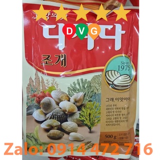 Hạt Nêm Nghêu Sò Dasida Hàn Quốc Gói 500 Gram