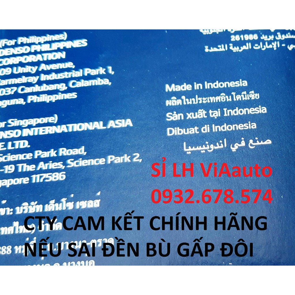 CẶP kèn sò Denso chính hãng TẶNG KÈM 2 JACK + 2 PÁT - Made in Indonesia