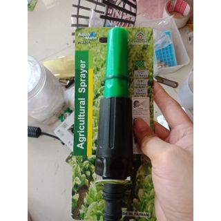 VÒI TƯỚI ĐA NĂNG