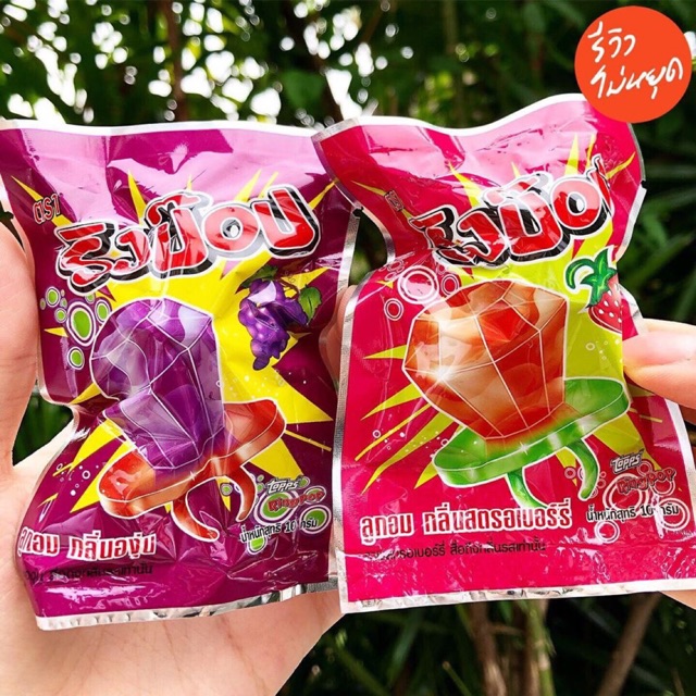 Kẹo mút hình nhẫn Thái 10k/ 2 cái