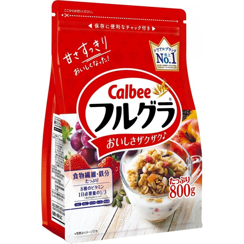 Ngũ Cốc Trái Cây Calbee Nhật Bản Đủ Vị Ngon Tuyệt, Date Mới