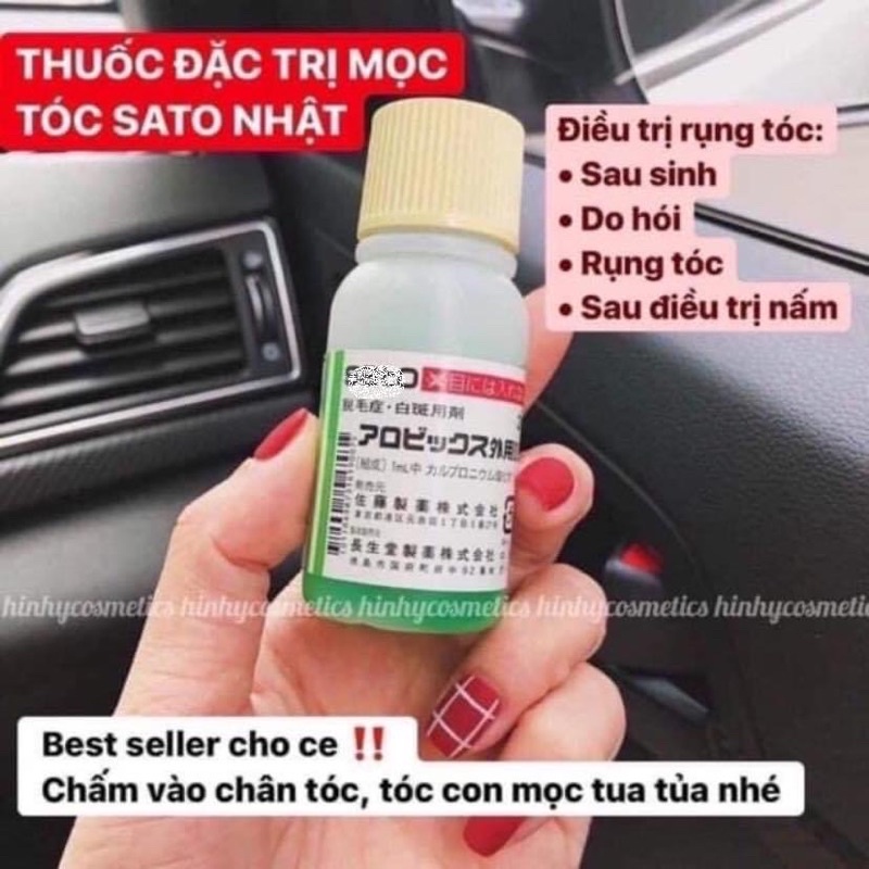 hàng trả khách