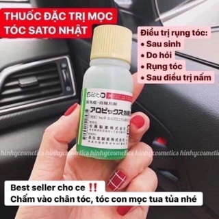 Hàng trả khách