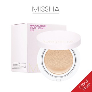 Phấn Nước MISSHA