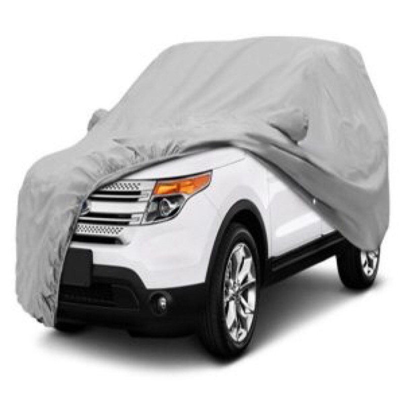 Áo trùm xe hơi 7 chỗ Dù cao cấp . Chống lại các tác nhân tia UV gây hại và có lớp nano chống bụi bẩn, nước.