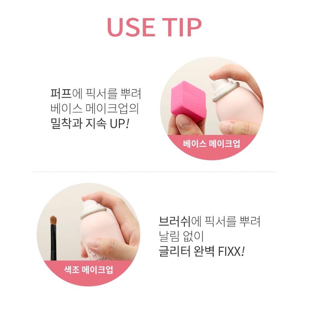 SO NATURAL All Day Tight Makeup Setting Fixer 120ml | BigBuy360 - bigbuy360.vn