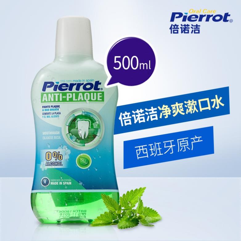 Nước súc miệng diệt khuẩn chống hình thành mảng bám Pierrot 500ml nhập khẩu tây ba nha