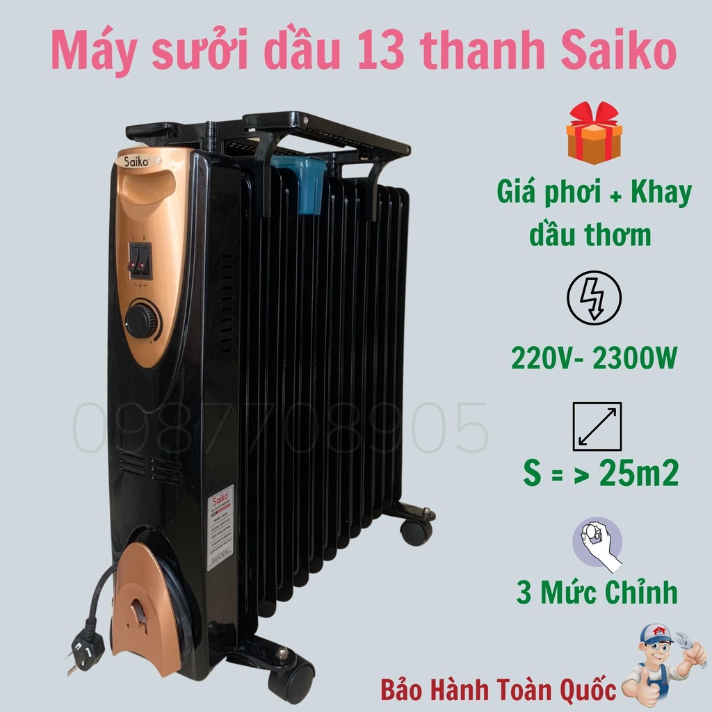 Máy Sưởi Dầu 13 Thanh Saiko HDB-E1-13 (Có Giá Phơi Đồ) - Bảo Hành 18 Tháng Toàn Quốc