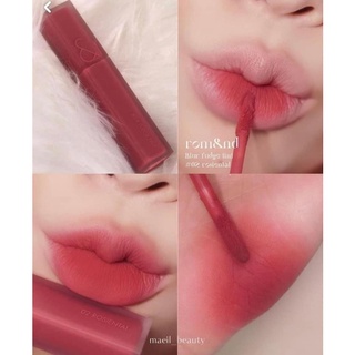 Son Romand Blur Fudge Tint