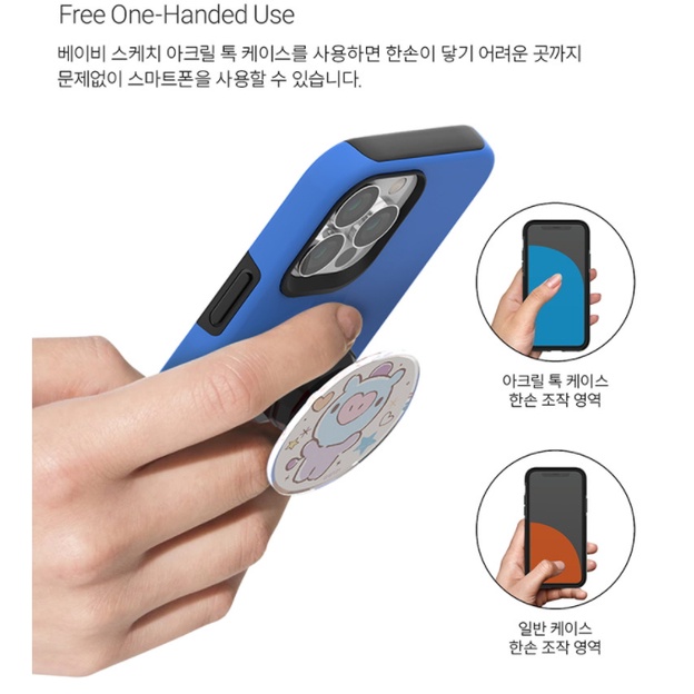 Ốp điện thoại hình BT21 BABY Acryl Tok cho iPhone14 14PRO MAX iPhone 13 13PRO MAX 13 MINI 12 12pro 12promax IP11 ...