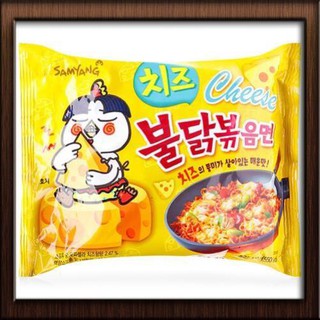 Mì cay Samyang đủ vị 140gr lang.vk20