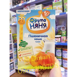 Bột Fruto vị bí đỏ