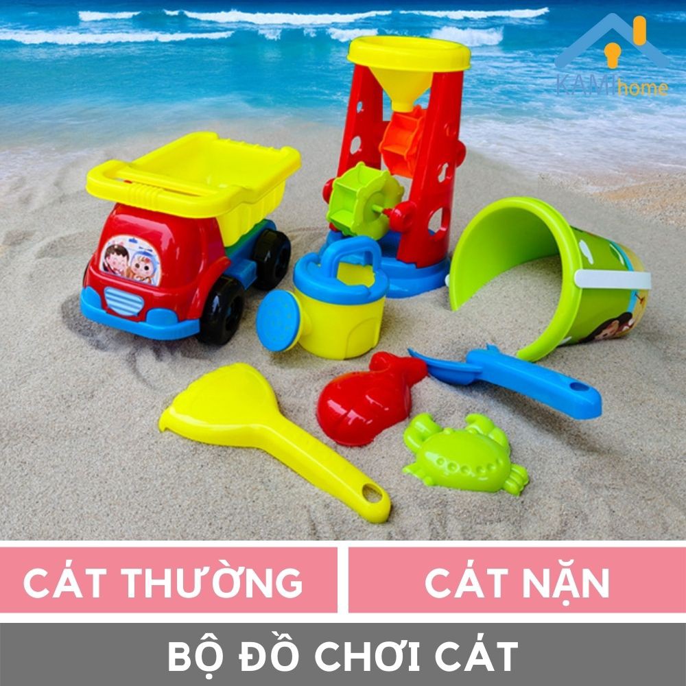 Đồ chơi đi biển xúc cát hạt muồng cho bé