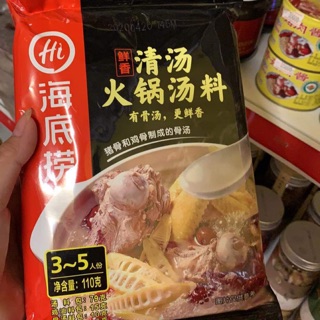 Cốt gia vị haidilao trường thọ