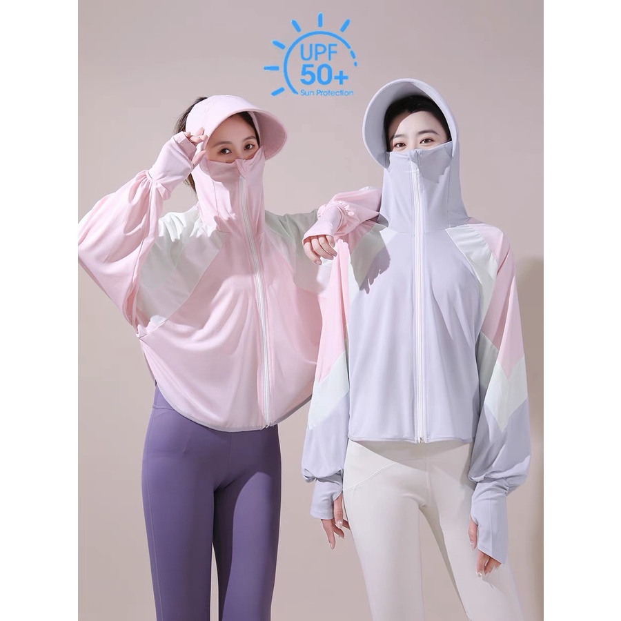 Áo gió chống nắng