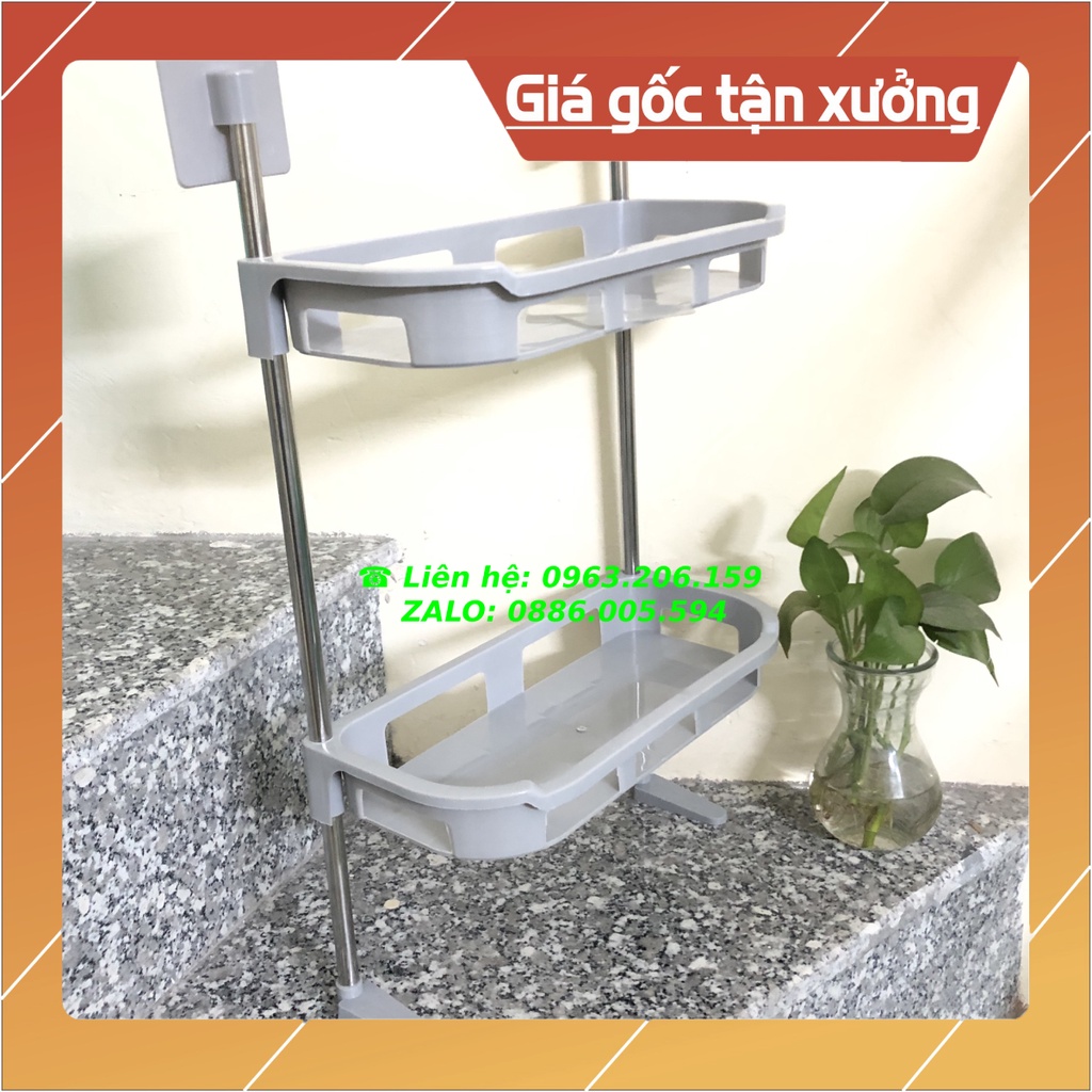 Kệ Giá Vệ Sinh 2 Tầng Đa Năng
