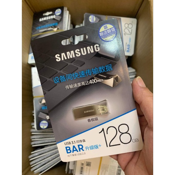 USB 3.1 Samsung Bar Plus 64Gb/ 128Gb/ 256Gb - chống nước