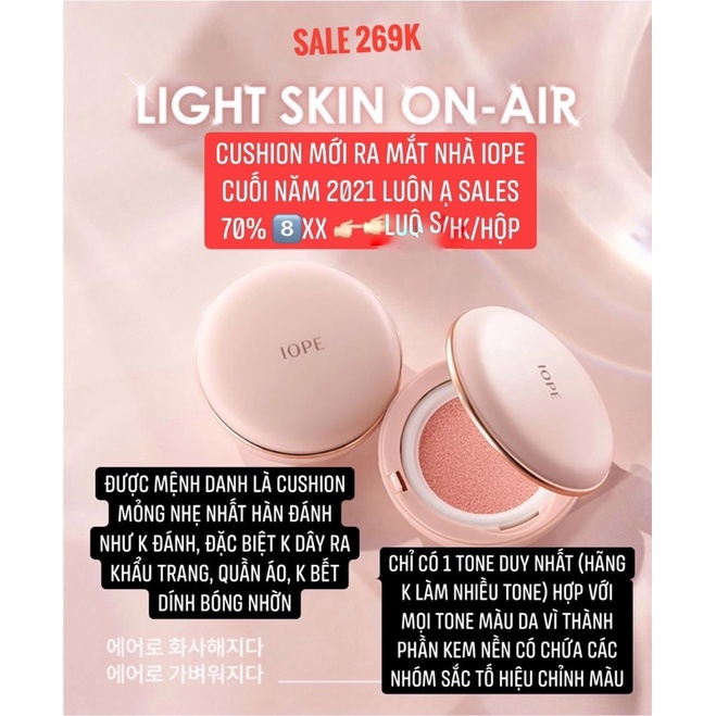 [Có bill]PHẤN NƯỚC IOPE LIGHT SKIN ON AIR CUSHION 15G