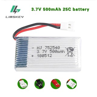 Pin lipo  3.7v 500mah đồ chơi máy bay mini 4 cánh có mạch bảo vệ pin