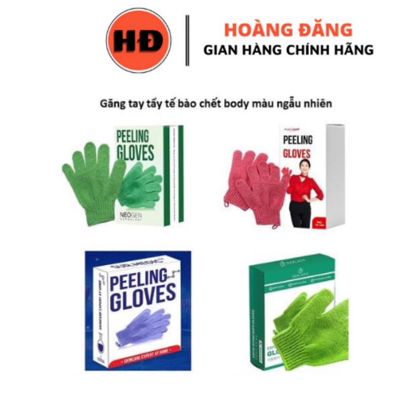 Găng Tay Tẩy Tế Bào Chết ( hộp 1 cái găng tay)