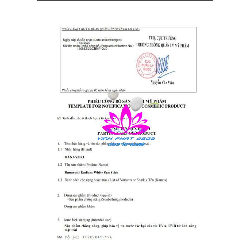 [Chuẩn Công Ty]SÁP CHỐNG NẮNG HANAYUKI RADIANT WHITE SUN STICK