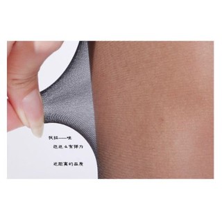 (Chuyên Sỉ)Quần Tất Muji - Siêu Mỏng, Siêu Dai