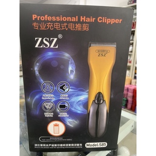 Tông đơ cắt tóc S85