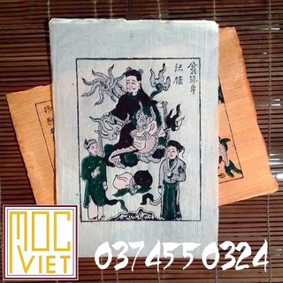 Tranh đông hồ Ông tơ xe duyen