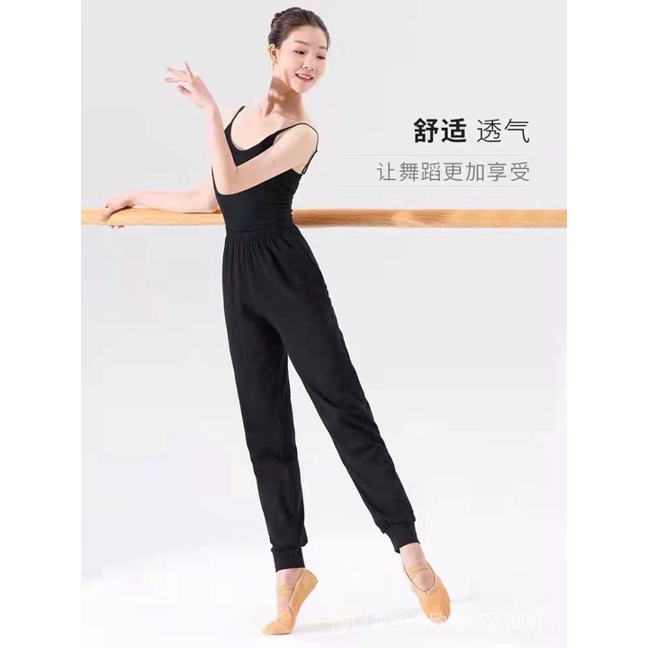 Quần Tập Nhảy Màu Đen Dáng Rộng Phong Cách Mới Cho Nữ