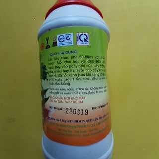 Phân hữu cơ khoáng quế lâm 03