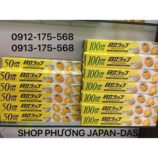 MÀNG BỌC THỰC PHẨM HITACHI NHẬT BẢN