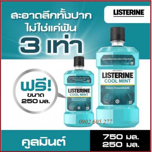 [hàng chính hãng]Nước súc miệng listerine 750ml kèm chai nhỏ 250ml Thái Lan