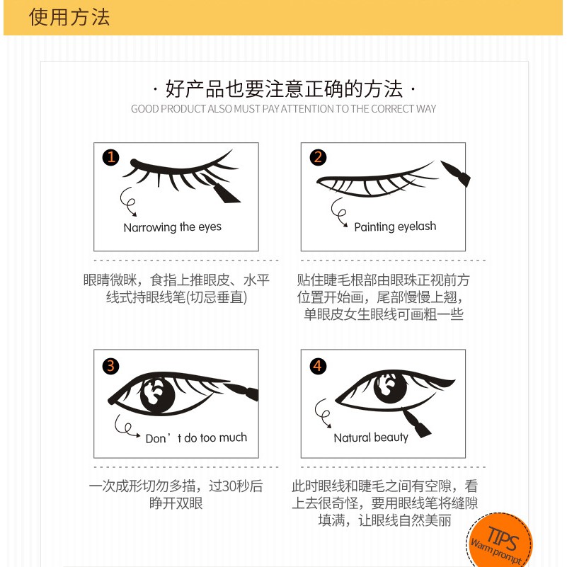 Kẻ mắt dạ, Eyeliner ROREC gấu nâu chống nước, lâu trôi