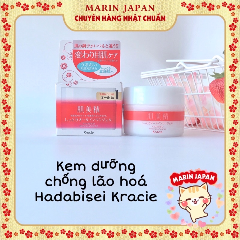 (SALE)Kem Dưỡng Chống lão hoá da, tái tạo da cấp ẩm cao all in one Hadabisei Kracie Nhật Bản