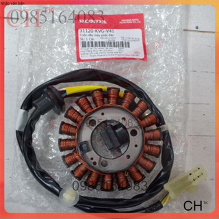 Cuận điện air blade 110 2011-2012 honda .chính hãng