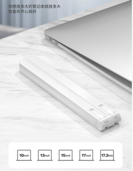 Giá Đỡ Laptop Macbook 14 "15.6" Chống Trượt Có Thể Điều Chỉnh Và Tháo Rời Kèm Quạt Tản Nhiệt