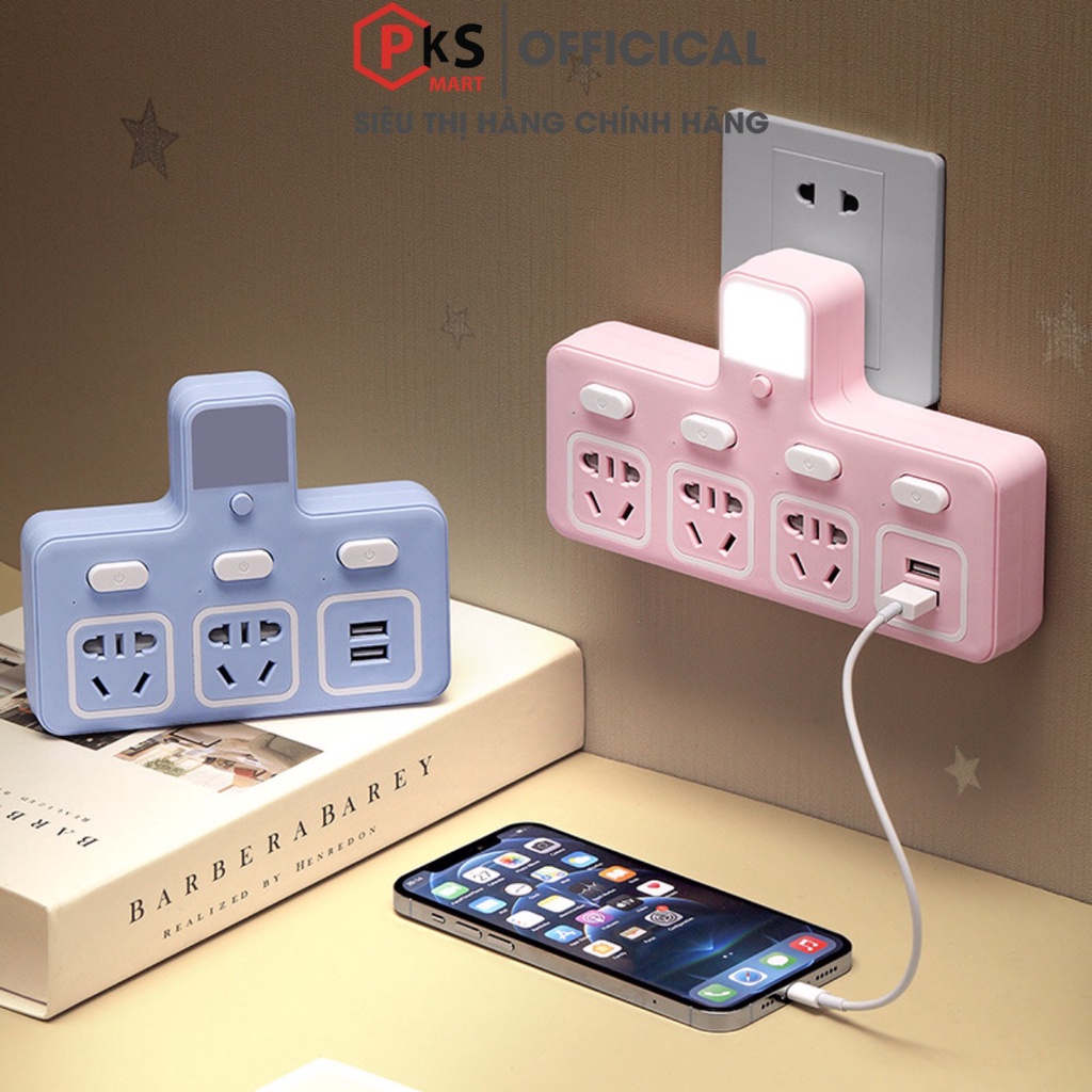 [QUÀ TẶNG 01 MÓC DÁN TƯỜNG]Ổ Cắm Điện Thông Minh Đa Năng Tích Hợp Cổng USB Sạc Điện Thoại.. Đèn Ngủ Bảo Hành Lỗi Đổi Mới