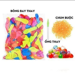 Bong bóng 500 quả thay, 2 đầu nối (magic balloons) kèm dụng cụ