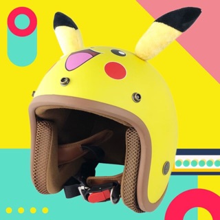 Mũ bảo hiểm Pikachu cao cấp