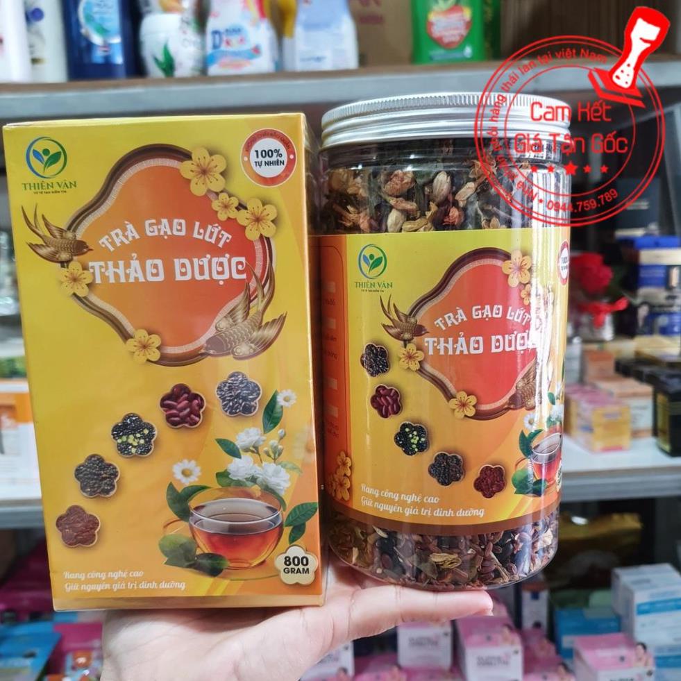 Trà Gạo Lứt Thảo Dược Xạ Đen Đậu Đen( Hũ 800g)