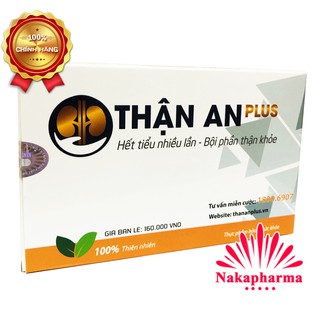 Thận An Plus